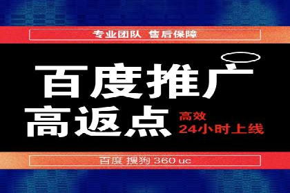 短视频平台信息流广告投放策略的实践与思考